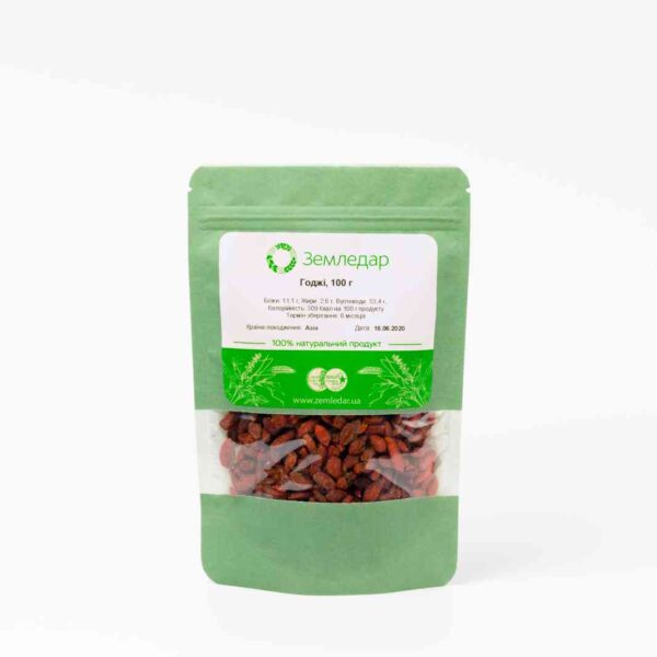 Годжі ягоди