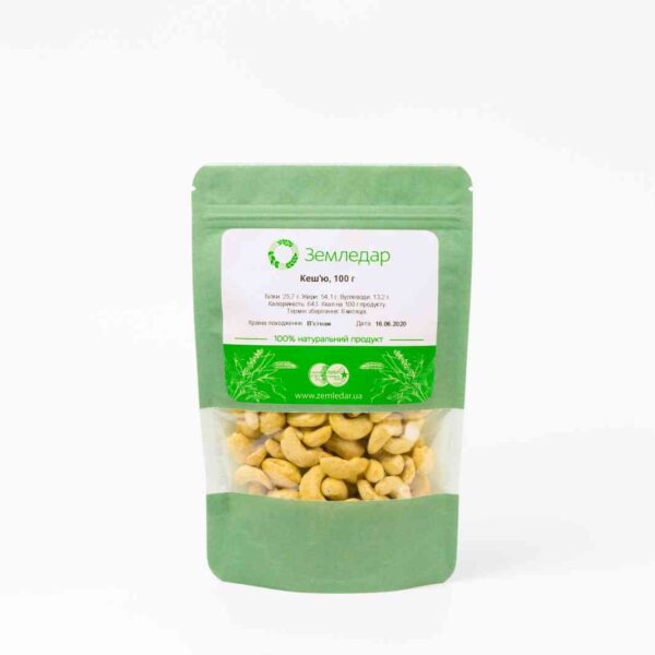 Кеш’ю ядро