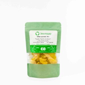 Імбир сушений натуральний