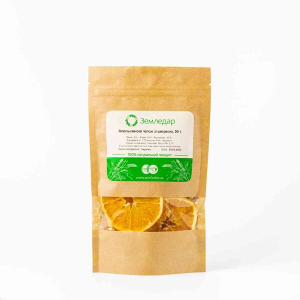 Апельсинові чіпси зі шкіркою